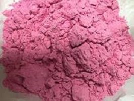 psy-2c-b-powder-1.jpg 2C-B Powder